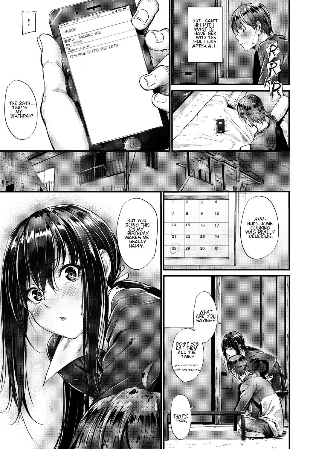 Hentai Manga Comic-Defense Line!-Read-5